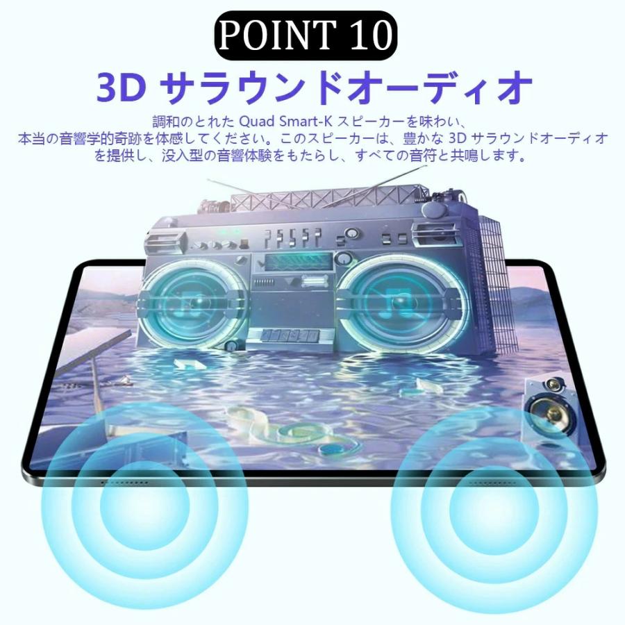 正規品】タブレット 10インチ大画面 16GB+512GB WiFiモデル SIMフリー