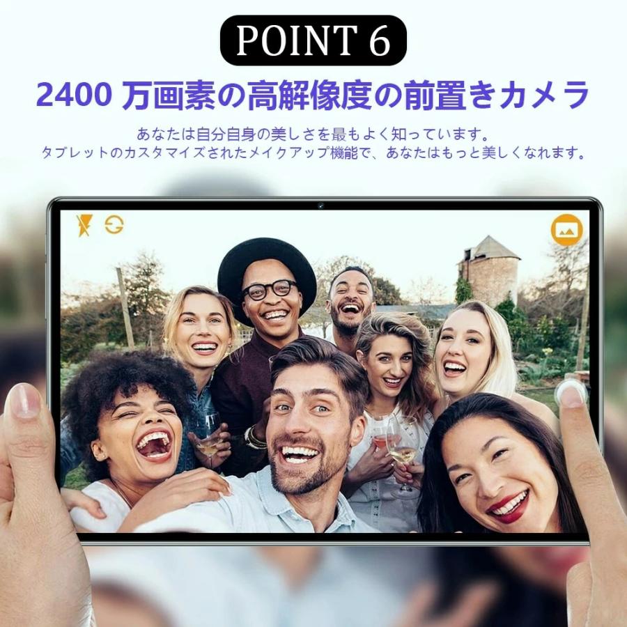 正規品】タブレット 10インチ大画面 16GB+512GB WiFiモデル SIMフリー
