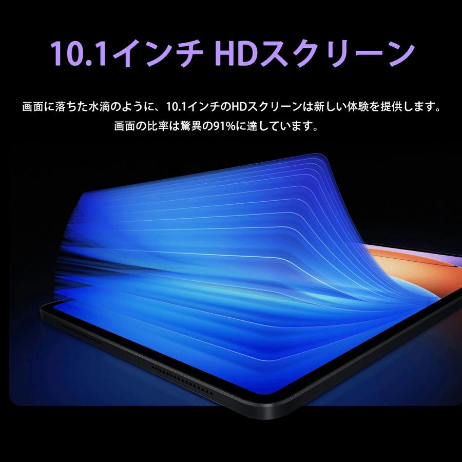 正規品】Android 15 タブレット 本体 10インチ大容量16GB+128GB