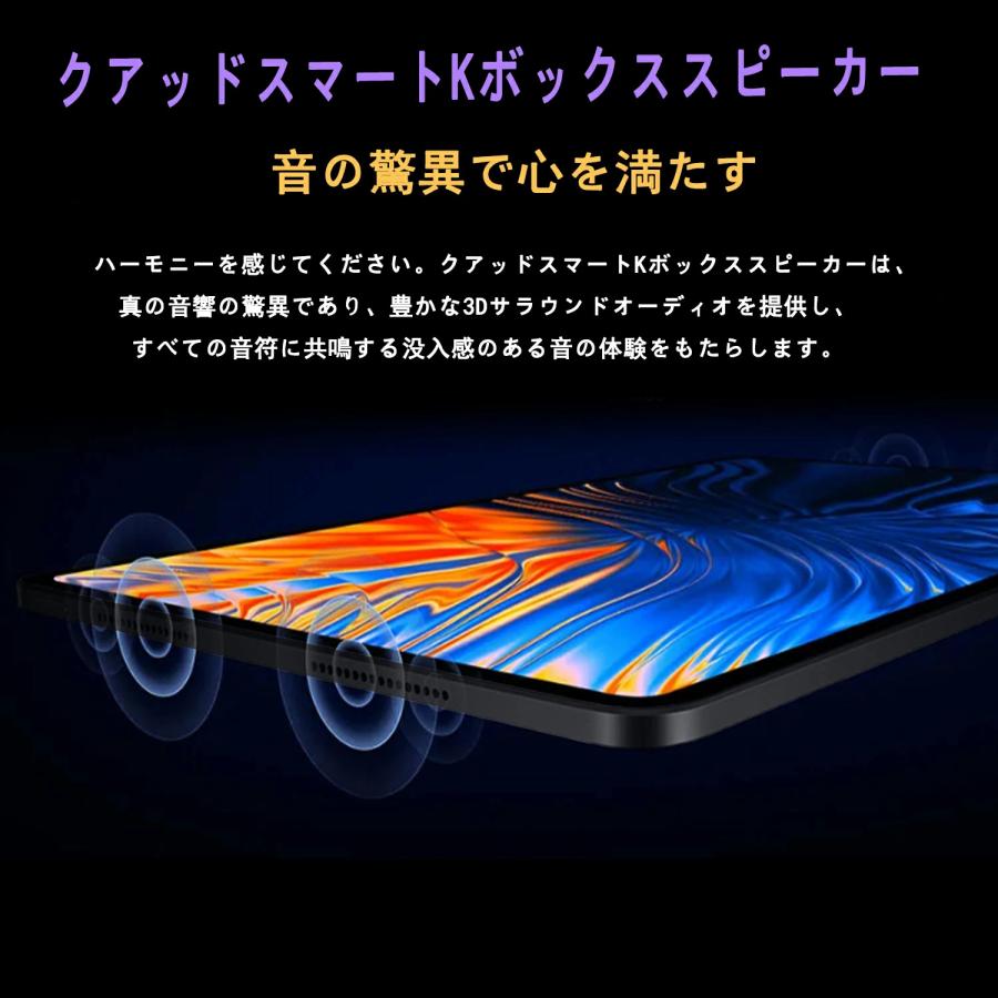 正規品】Android 15 タブレット 本体 10インチ大容量16GB+128GB