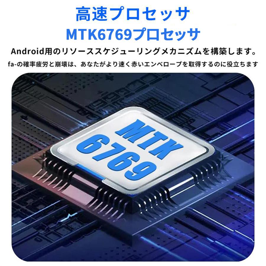 タブレット 10インチ 2025高性能モデル Android15 WiFiモデル Amazon.co.jp: 2025新登場·Android 15 タブレット - タブレット