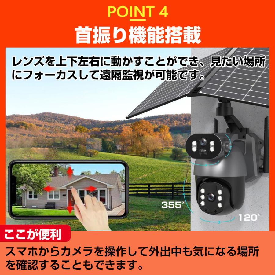 正規品】 防犯カメラ 屋外 最大800万画素 家庭用 監視カメラ wifi 電源