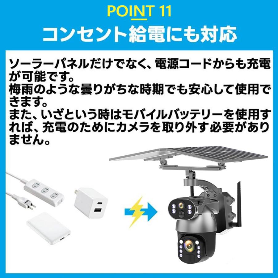 正規品】 10倍光学ズーム 防犯カメラ屋外 家庭用 ワイヤレス 最大800万