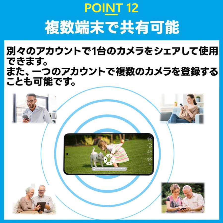 正規品】 10倍光学ズーム 防犯カメラ屋外 家庭用 ワイヤレス 最大800万