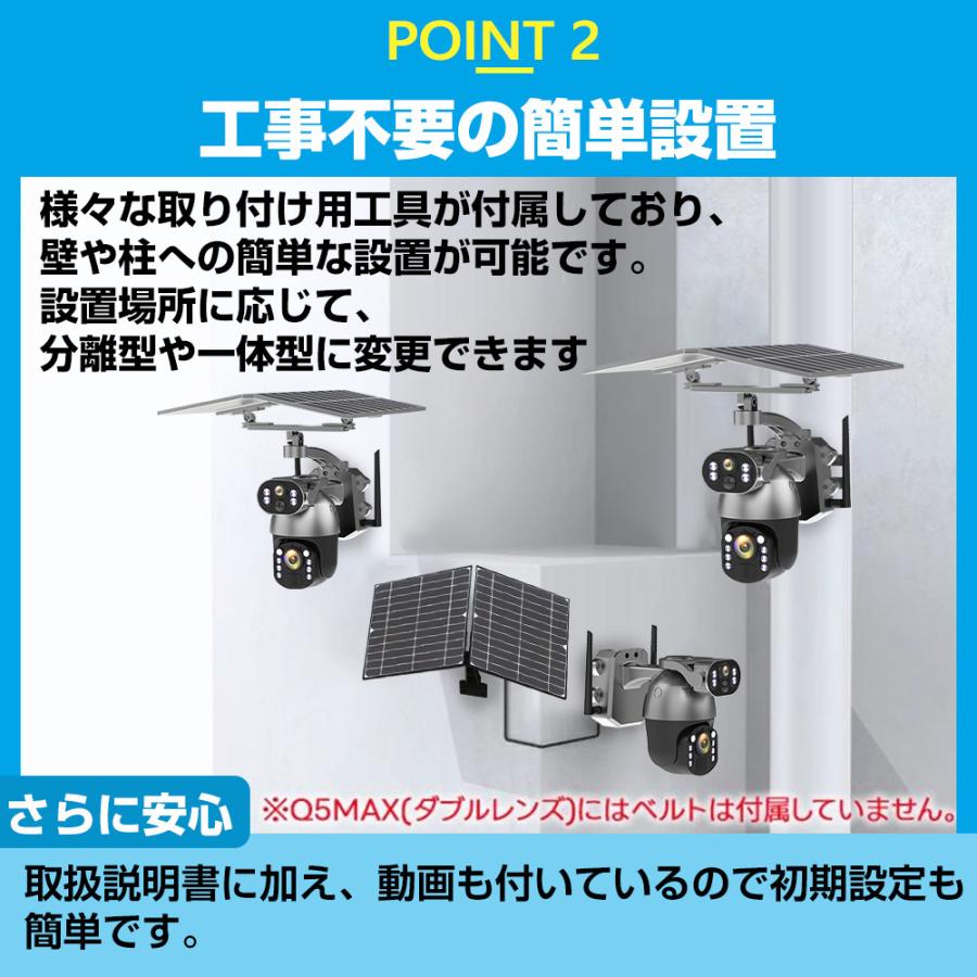 正規品】 10倍光学ズーム 防犯カメラ屋外 家庭用 ワイヤレス 最大800万