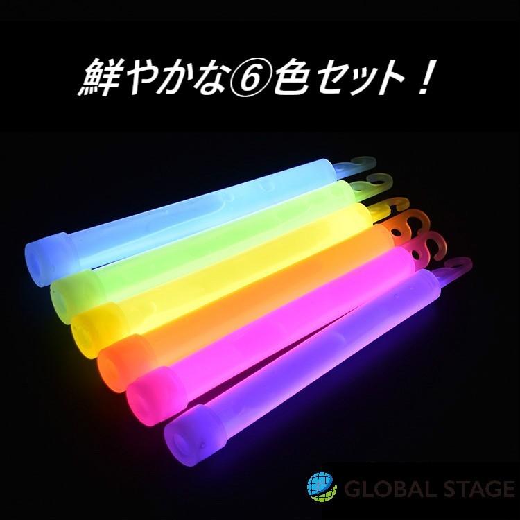 光るスティック 6本セット ペンライト サイリウム サイリューム