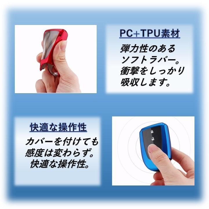 スマートキーカバー キーケース ハイエース トヨタ Toyota HIACE 200系