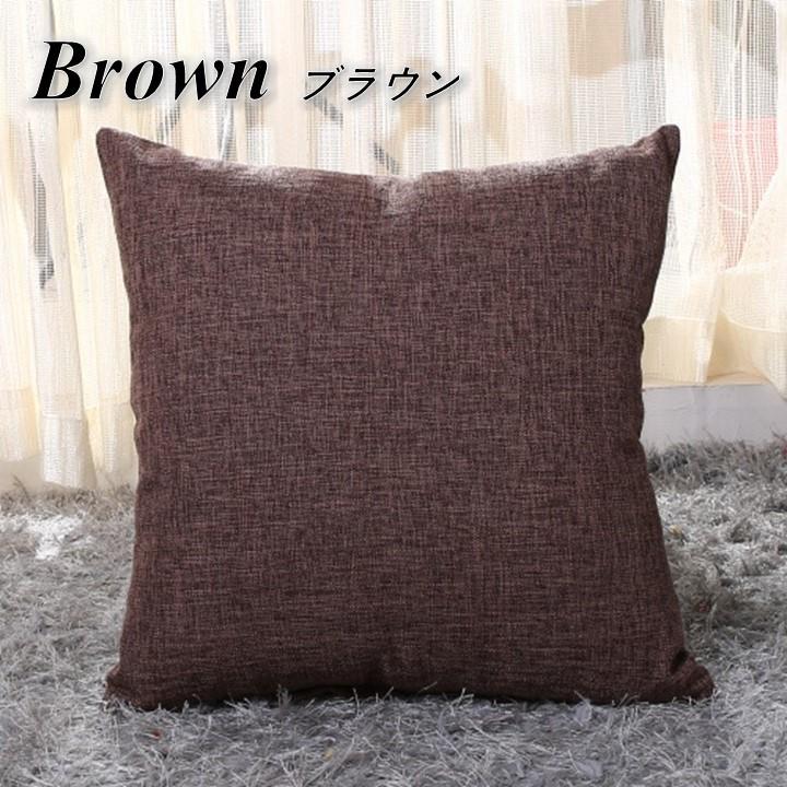 クッションカバー 45×45 おしゃれ 正方形 北欧 インテリア 麻 リネン