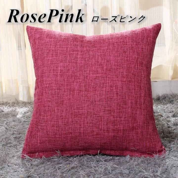 クッションカバー 45×45 おしゃれ 正方形 北欧 インテリア 麻 リネン