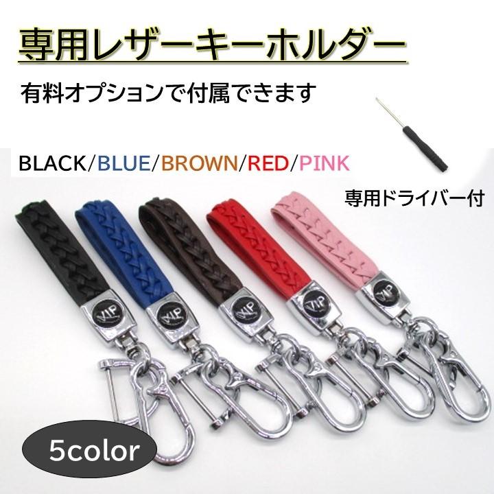 ホンダ　スマートキー　6個 45 ホンダスマートキー 2個セット青黒 - メルカリ