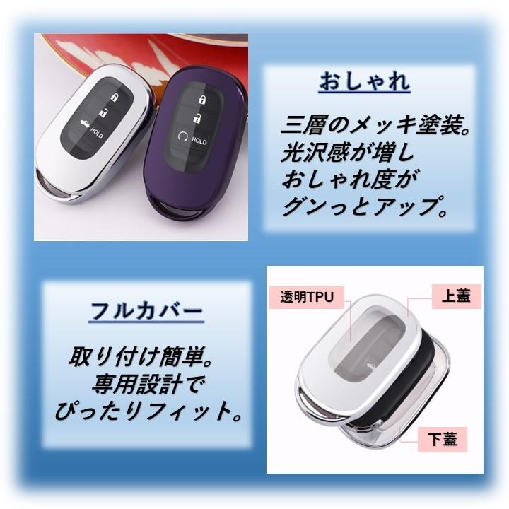HONDA スマートキー　10個セット　ホンダ ホンダ HONDA スマート キーケース N-BOX JF5 JF6 ヴェゼル VEZEL RV3