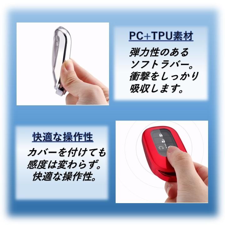 ホンダ HONDA スマート キーケース N-BOX JF5 JF6 ヴェゼル VEZEL RV3