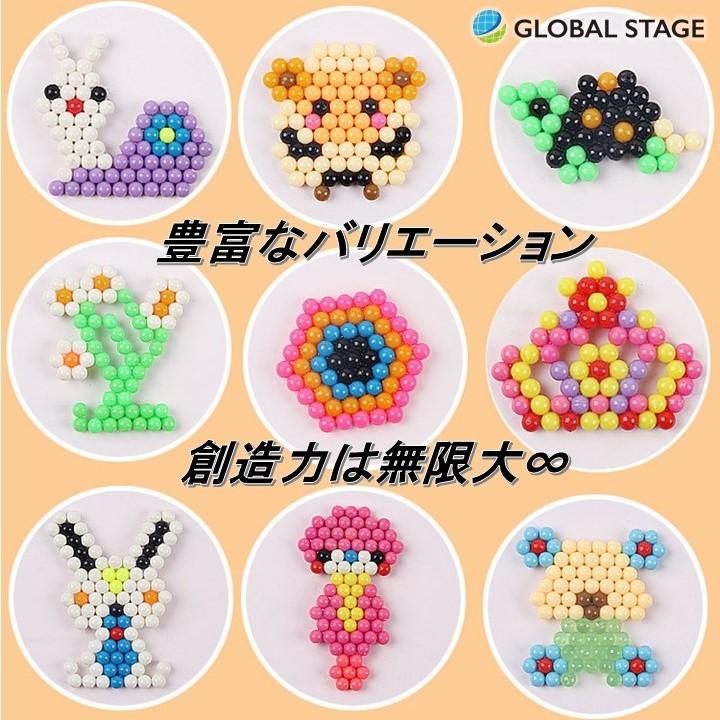 水でくっつく ビーズ マジカル ボール アクア カラフル 大容量 コスパ 知育 玩具 おもちゃ ベーシック クリア 24色｜globalstore01｜05