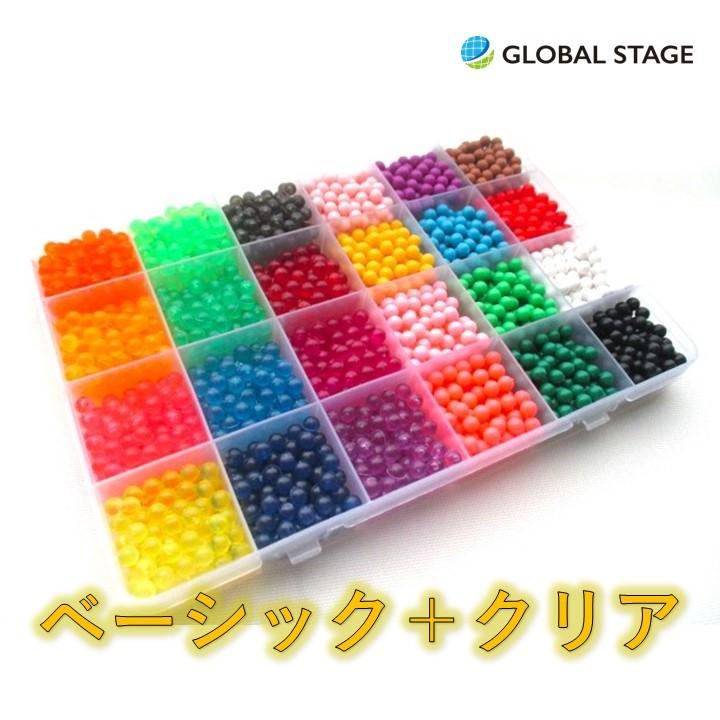水でくっつく ビーズ マジカル ボール アクア カラフル 大容量 コスパ