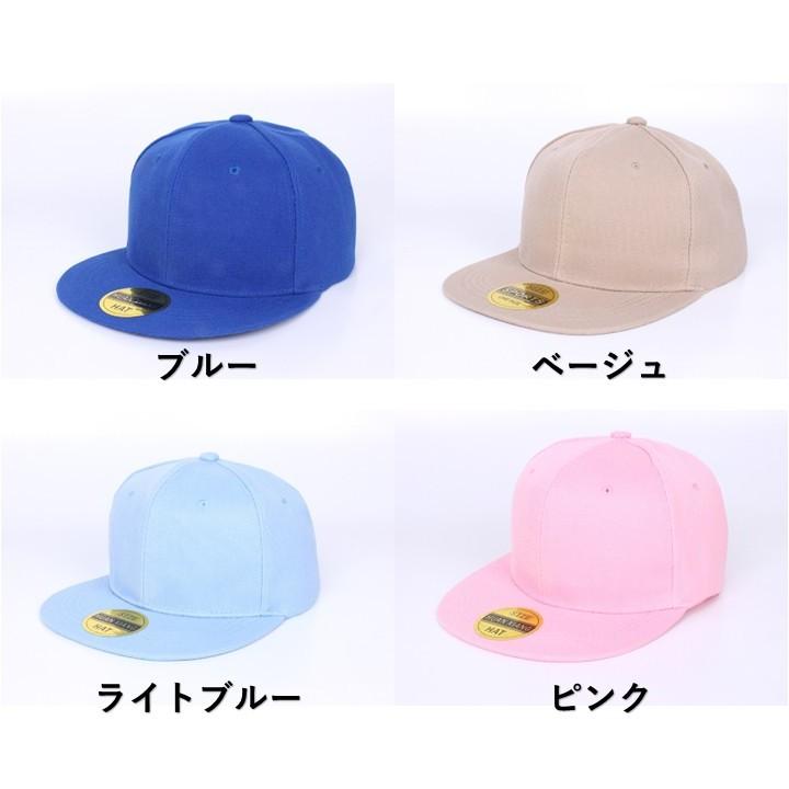 キャップ 帽子 ストレート ベースボール メンズ レディース シンプル