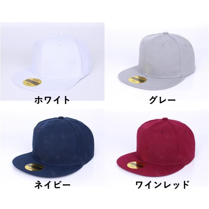キャップ 帽子 ストレート ベースボール メンズ レディース シンプル