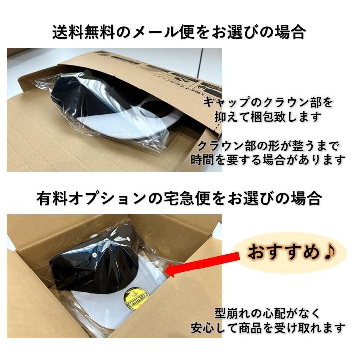 キャップ 帽子 ストレート ベースボール メンズ レディース シンプル