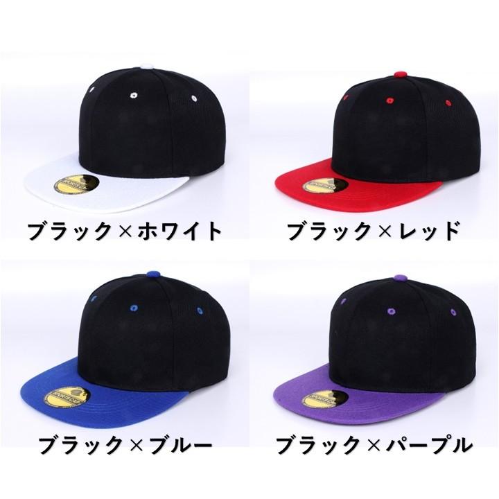黒/男女兼用⭕メンズ帽子 ベースボールキャップ レディース 帽子 キャップ 帽子 ストレート ベースボール メンズ レディース シンプル