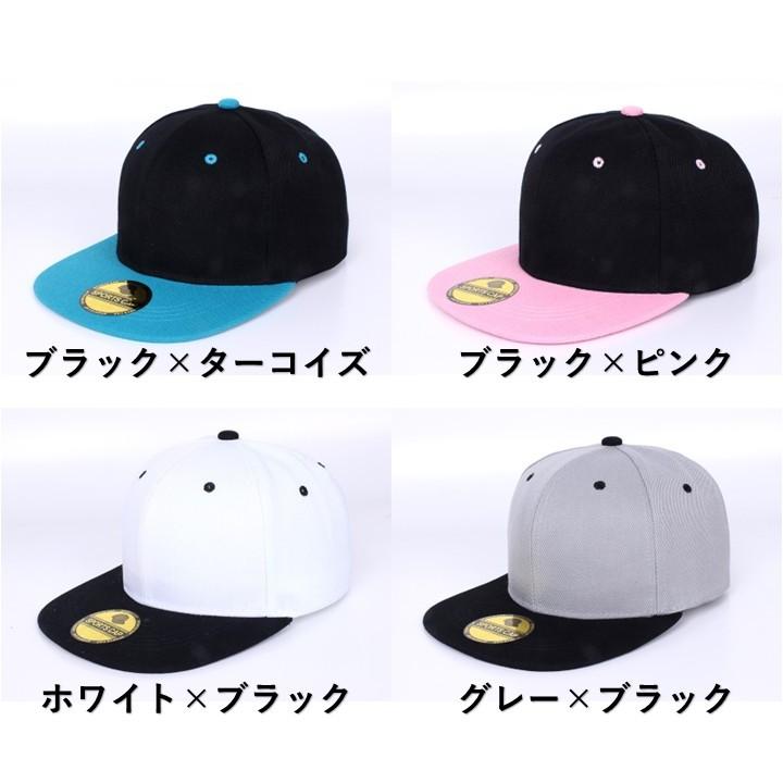 キャップ 帽子 ストレート ベースボール メンズ レディース シンプル