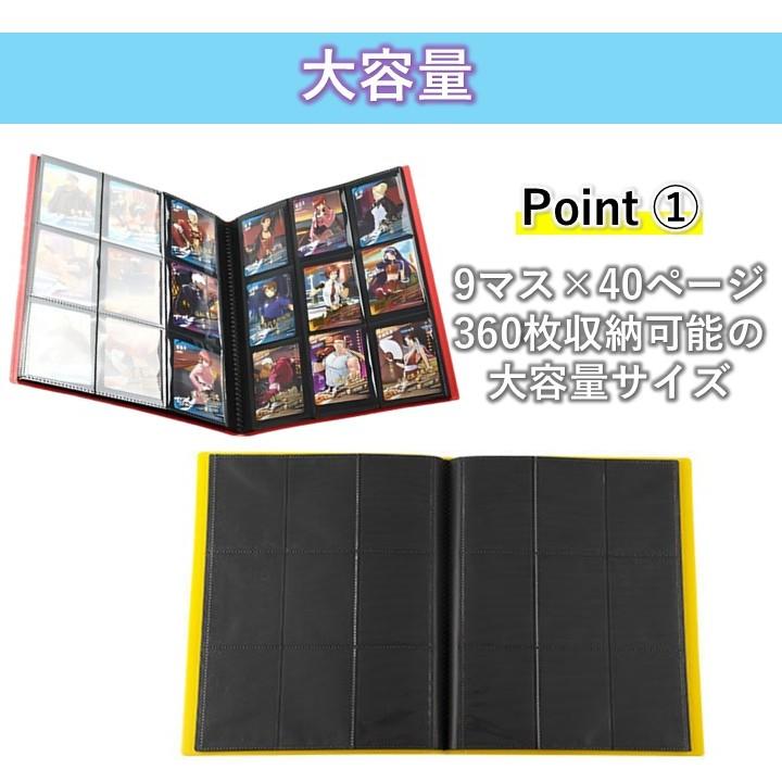 トレカ ファイル カード ケース 9ポケット トレーディングカード 収納