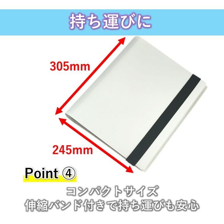 トレカ ファイル カード ケース 9ポケット トレーディングカード 収納