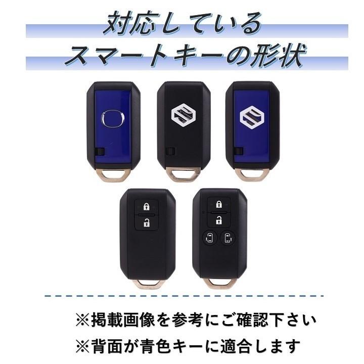 SUZUKI スズキ 新型 スマート キーケース スイフト ワゴンR