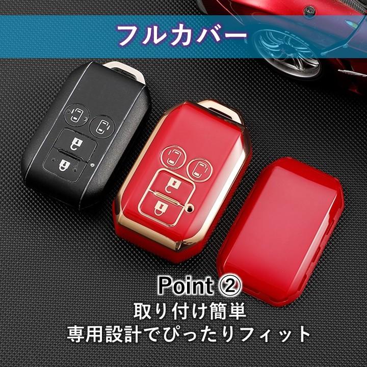 SUZUKI スズキ 新型 スマート キーケース スイフト ワゴンR