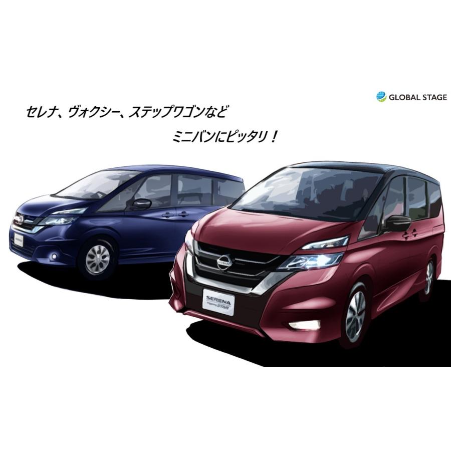 車内 天井収納 ネット カー用品 アウトドア キャンプ 車中泊 宿泊 帰省 お出かけ ミニバン Suv 便利グッズ ファスナー付き Gs18 Global Stage Yahoo 店 通販 Yahoo ショッピング