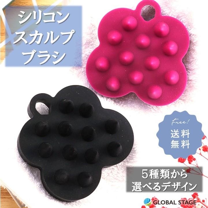 無料配達 新品未使用 チャップアップ ヘアブラシ リラックス