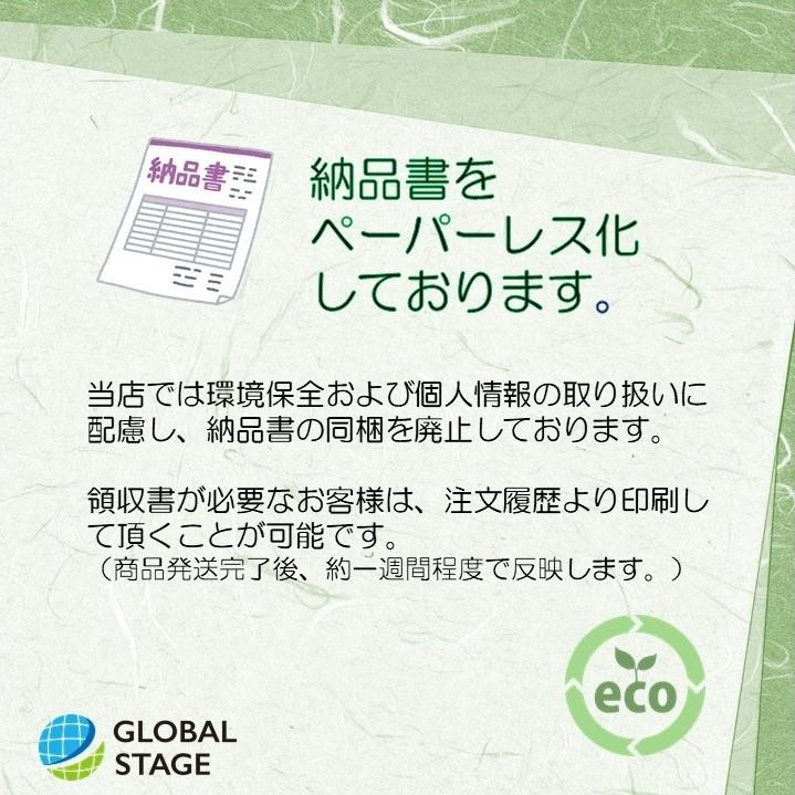 スピードキューブ ルービック ツイスト 立体パズル パズルゲーム 知育玩具 育脳 脳トレ 脳活 リハビリ 介護 競技用 待ち時間 移動時間 通勤 通学 送料無料 Gs29 Global Stage Yahoo 店 通販 Yahoo ショッピング