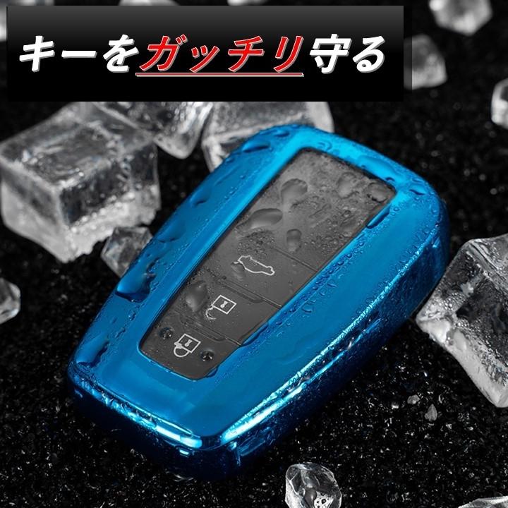 トヨタ TOYOTA スマートキー カバー キーケース C-HR プリウス RAV4 50
