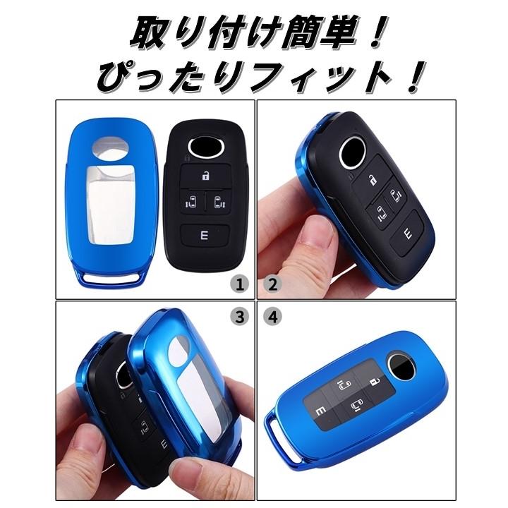 トヨタ ライズ RAIZE ルーミー ROOMY ダイハツ ロッキー ROCKY 新型タフト TAFT タント カスタム トール 専用 キーケース キーカバー｜globalstore01｜08