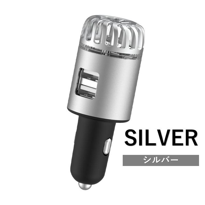 空気清浄機 スマホ充電器 USB 充電 シガーソケット 車用 車載 USB