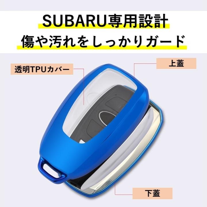 SUBARU スバル スマート キーケース フォレスター レガシィ B4