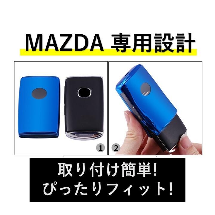 マツダ スマート キーケース mazda3 セダン ファストバック BP系 CX-30