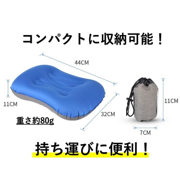 エアー ピロー 折りたたみ 枕 キャンプ 空気 クッション エアー ピロー 折りたたみ 枕 キャンプ 空気 クッション