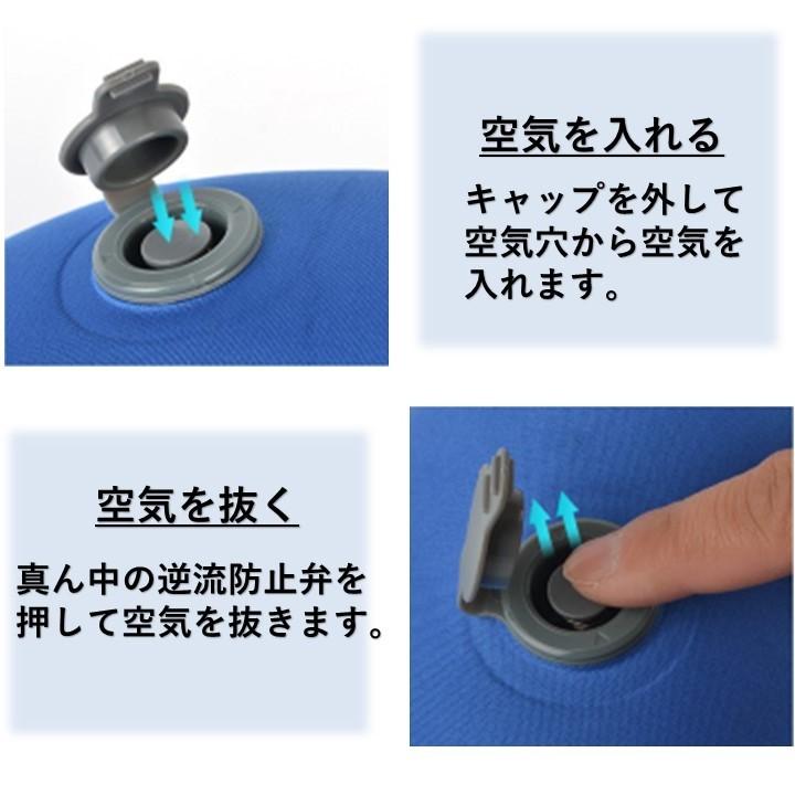 エアー ピロー 折りたたみ 枕 キャンプ 空気 クッション