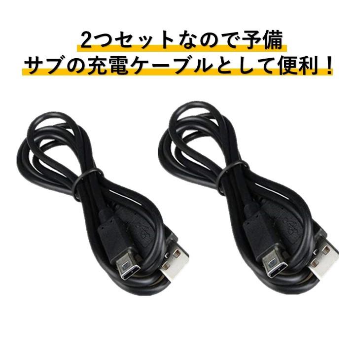 Wii U 本体カセット二個付き、充電器も Amazon | CYBER ・ ジョイント充電ケーブル ( Wii U 用