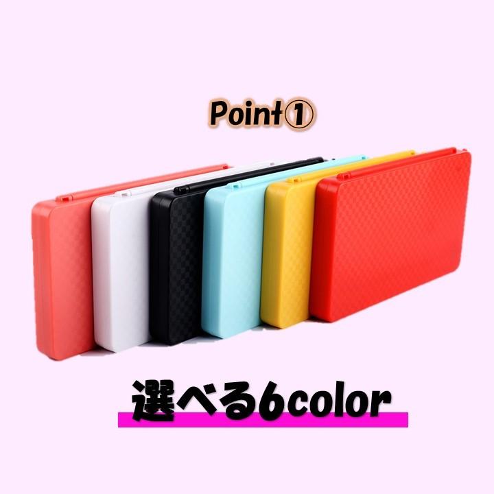 ニンテンドー スイッチ マグネット開閉 ソフト ケース Nintendo