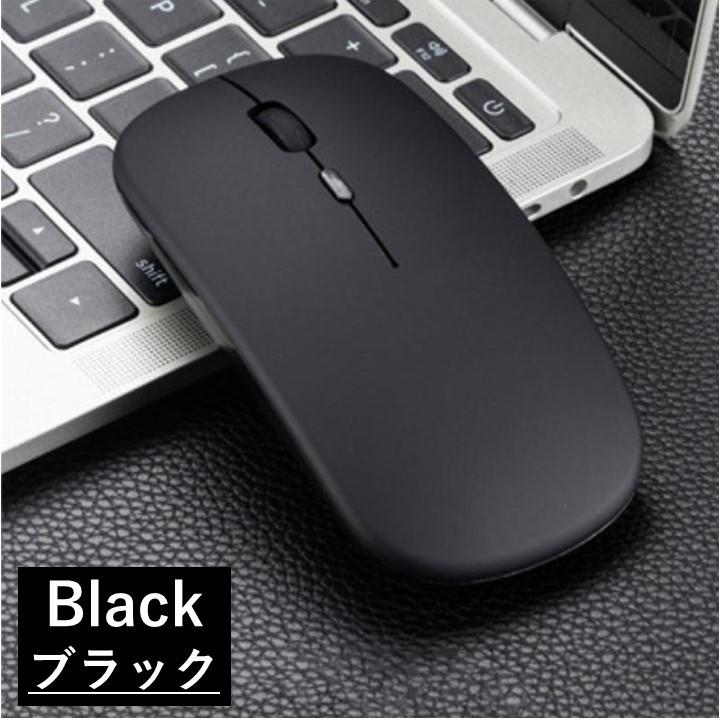 通販 極薄 マウス 《光沢ブラック》 無線 光学式ワイヤレスマウス 2.4