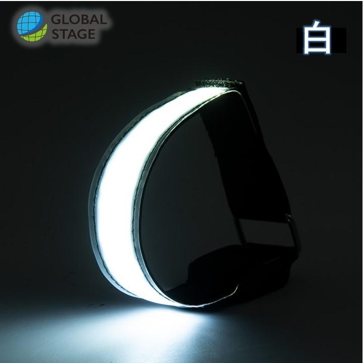 ハングルライト　光るラバーバンド ONMYG 青色 ランニング ライト LED アームバンド 同色2本セット USB 充電式