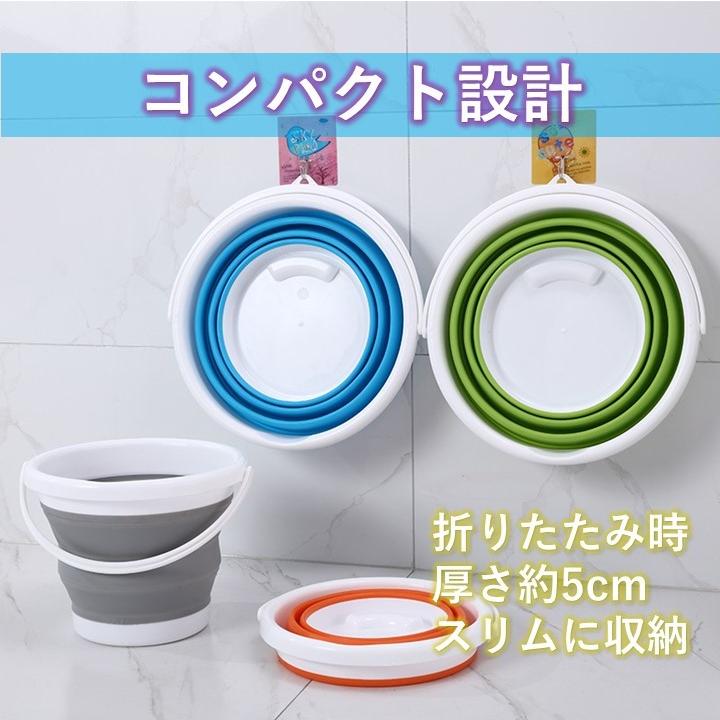 バケツ 折りたたみ 洗濯機 おしゃれ シリコン ソフトバケツ 洗い桶