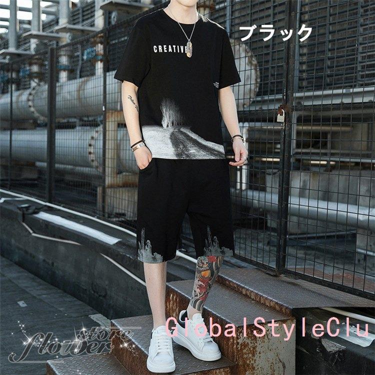 上下セット ジャージ メンズ 夏 スポーツウェア セットアップ 吸水速乾 夏服 涼感 通気性 薄手 半袖 Tシャツ パンツ おしゃれ ルームウェア Goldd7 Globalstyleclub 通販 Yahoo ショッピング
