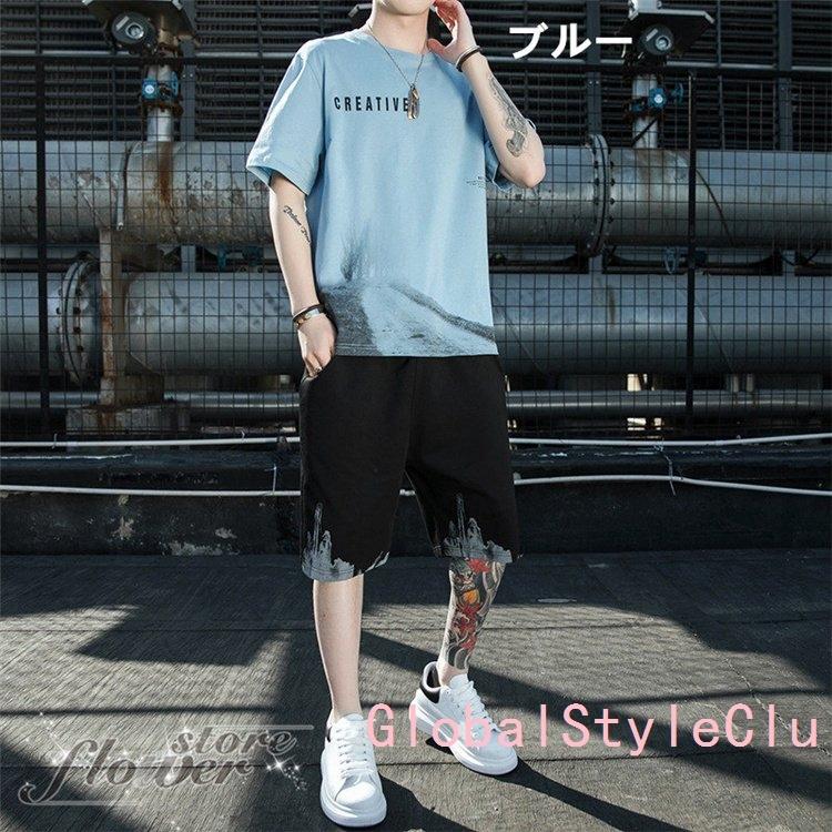 上下セット ジャージ メンズ 夏 スポーツウェア セットアップ 吸水速乾 夏服 涼感 通気性 薄手 半袖 Tシャツ パンツ おしゃれ ルームウェア Goldd7 Globalstyleclub 通販 Yahoo ショッピング