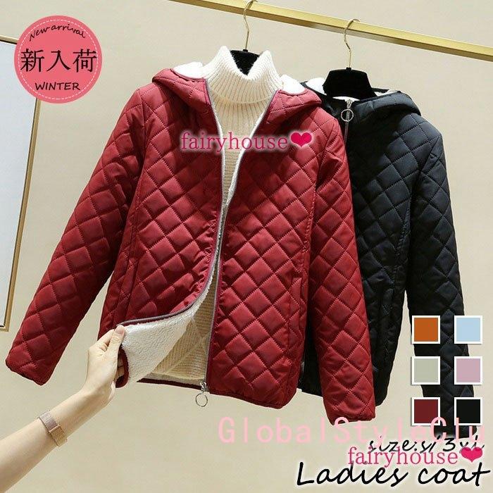 中綿コートレディース 冬服新作 中綿ジャケット キルティングコート 40代 オシャレ軽量ジャケット 綿入りコート 裏ボア 暖かい ショット丈アウター 30代50代 超話題新作