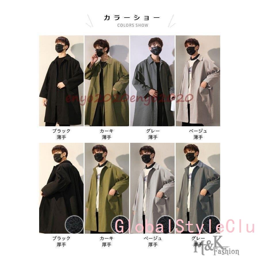 ロング パーカー 裏起毛 コート アウター フ防風 防寒 秋冬 メンズ6x クラシック