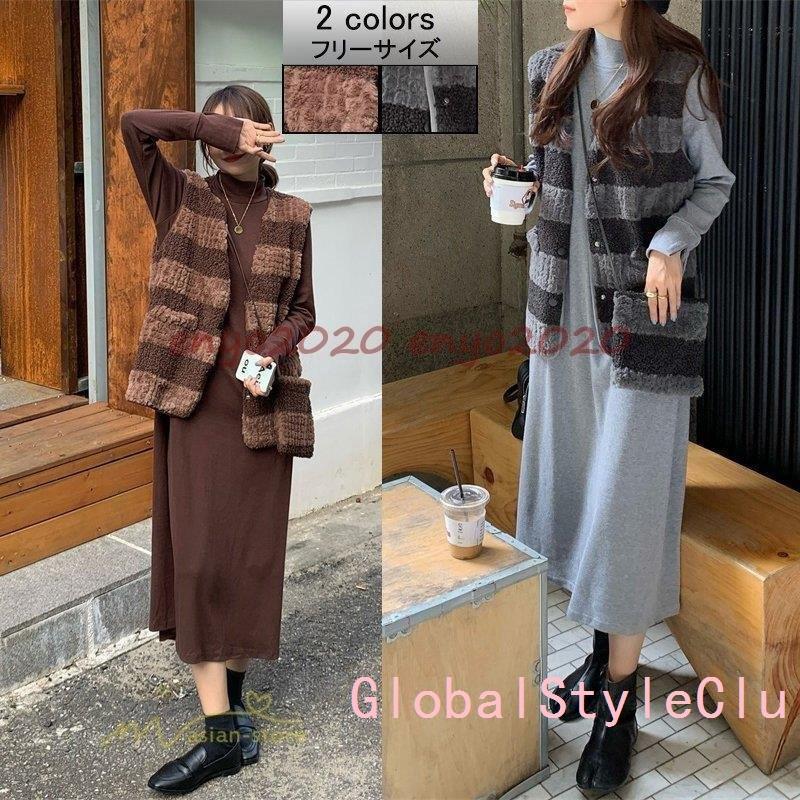 ラウンド ワンピース レディース きれいめ フォーマルワンピース 春 秋 冬 ロングワンピース 着痩せ 韓国風 Ol 通勤 3点セット ベスト ミニ ショルダーバッグ ふわふわ ワンピース Venouziou Gr