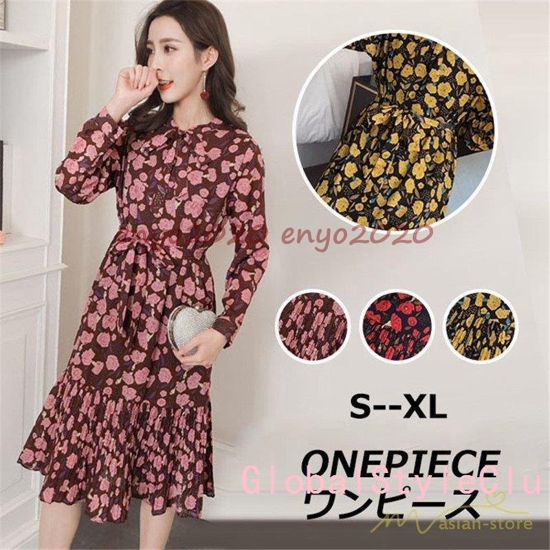 ファッション 天然石ターコイズ ワンピース ベルト付き ウエストゴム ハイウエスト 22新制作 春コーデ リボンデザイン 淑女 ゆったり 小花柄 ミディアム丈ワンピース カシュクール フェミニン 1hnb1ta1dz Www Ludlowbar Com Au