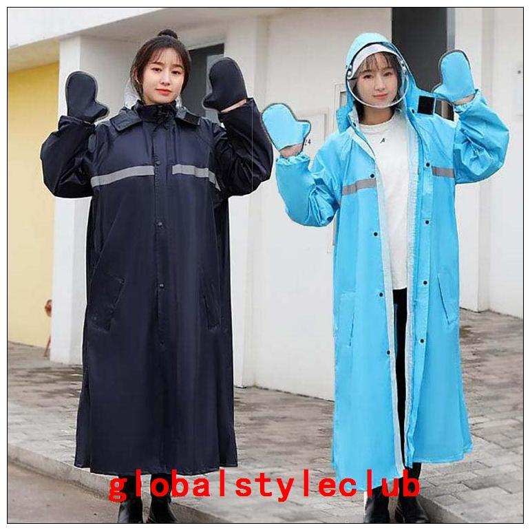 レインコート自転車レインウェアおしゃれロング丈レインポンチョレインコートママ送迎大きいつば反射テープリュックにも対応通勤通学 完成品