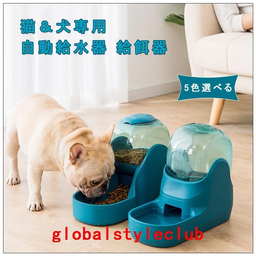 給食ペット用大容量3 8l自動給餌器水飲み器健康衛生自動給水器給食機猫用犬用ペットグッズ小型犬用水飲み器 Gsc R4l4rhdf Globalstyleclub 通販 Yahoo ショッピング